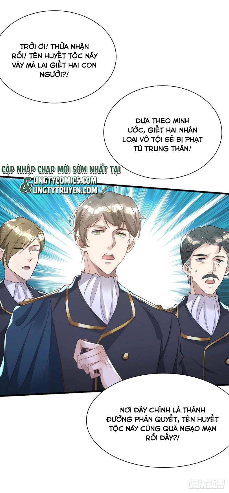 Thú Thụ Bất Thân - Chương 82