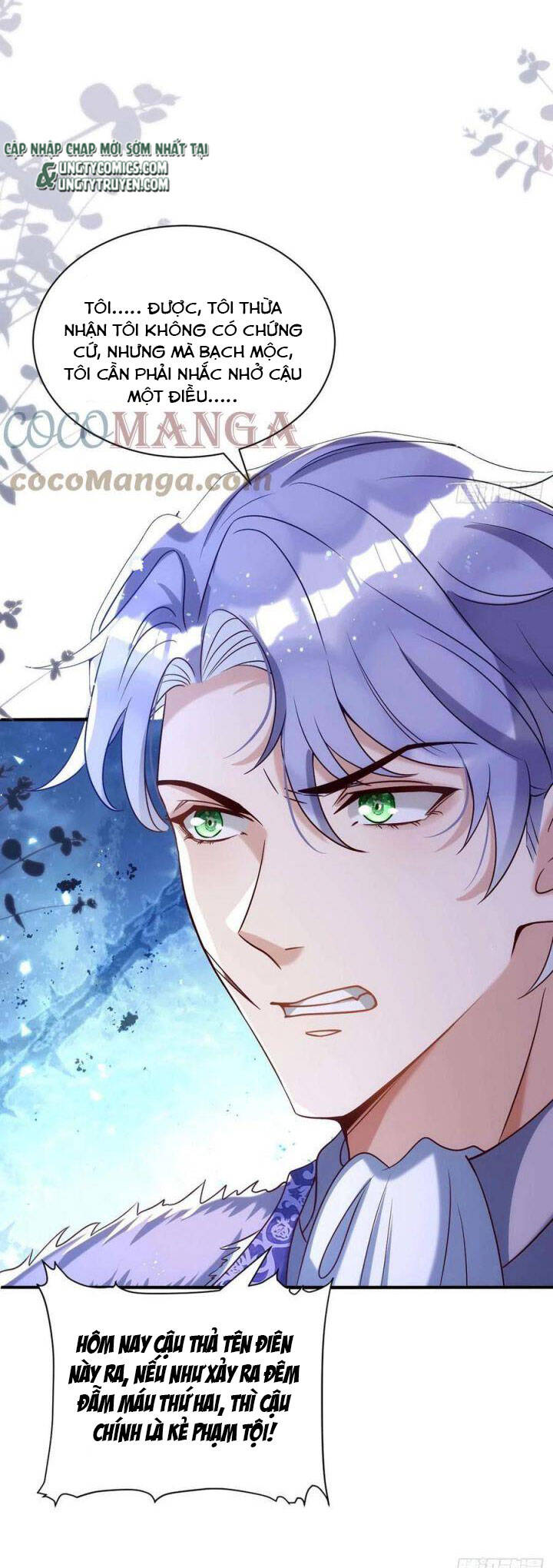 Thú Thụ Bất Thân - Chương 86