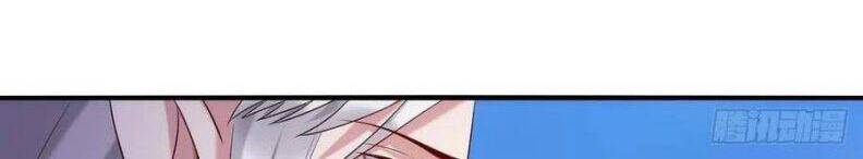 Thú Thụ Bất Thân - Chương 87