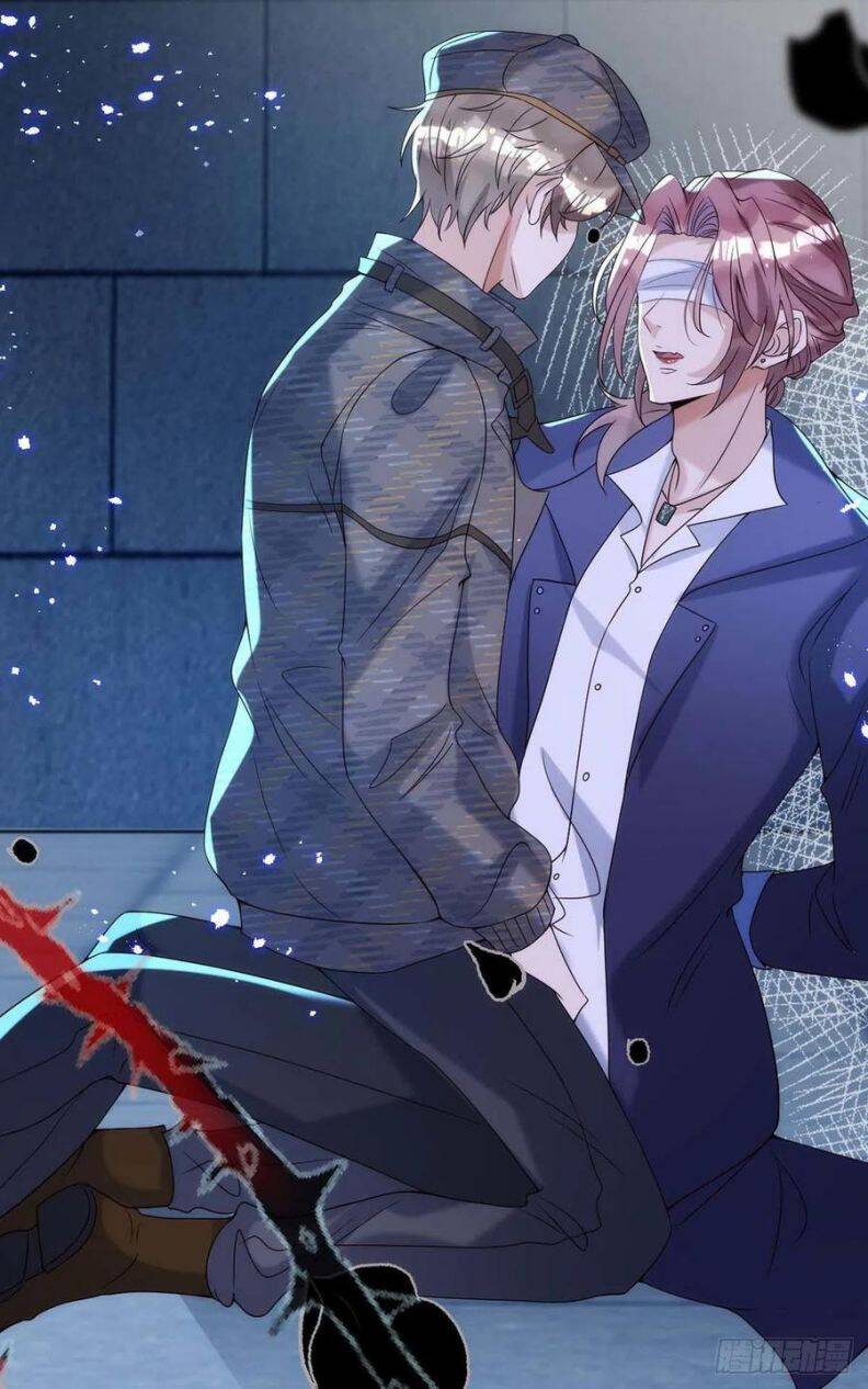 Thú Thụ Bất Thân - Chương 89