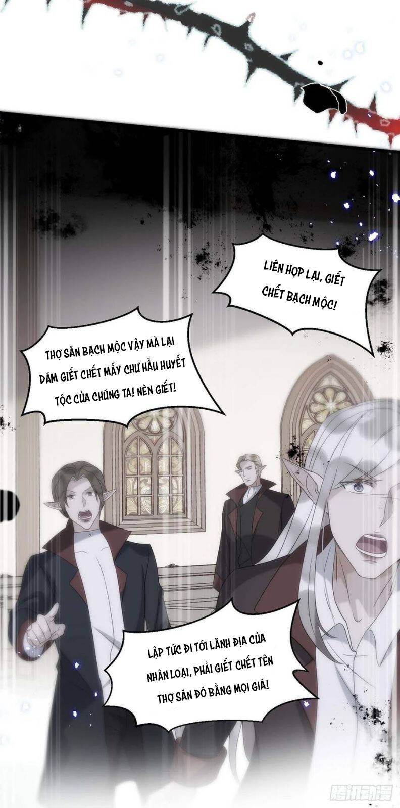 Thú Thụ Bất Thân - Chương 89