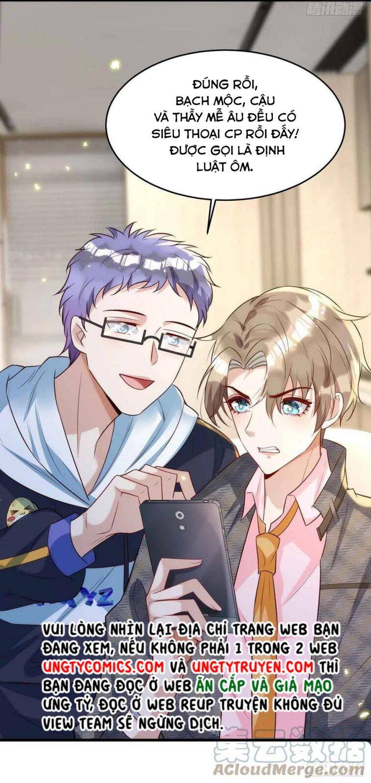 Thú Thụ Bất Thân - Chương 90