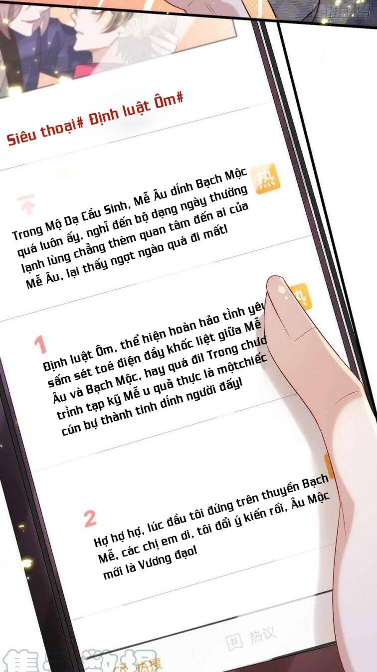 Thú Thụ Bất Thân - Chương 90