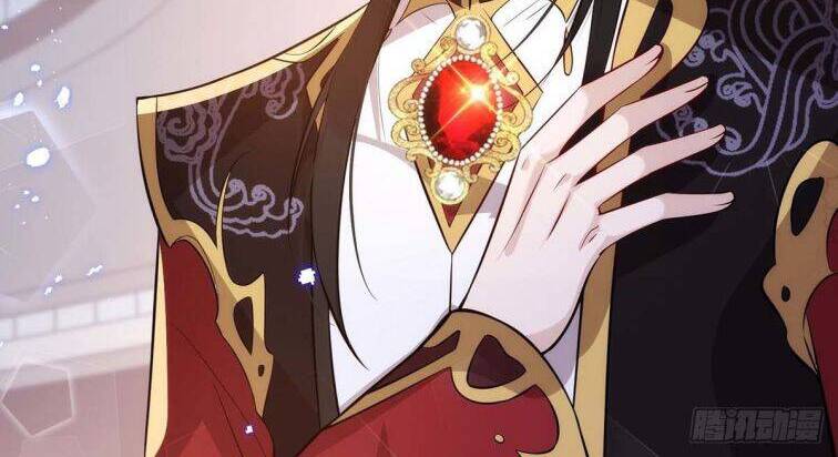 Thú Thụ Bất Thân - Chương 91