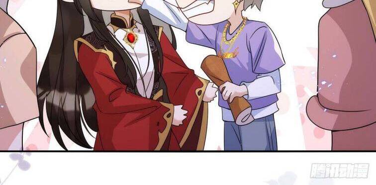 Thú Thụ Bất Thân - Chương 91