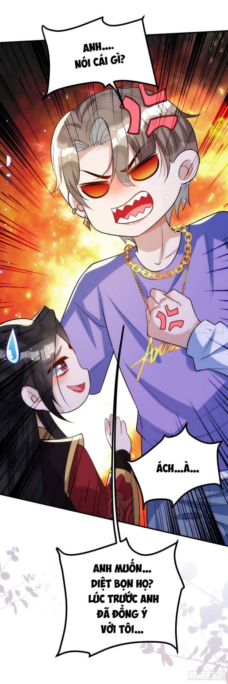 Thú Thụ Bất Thân - Chương 92