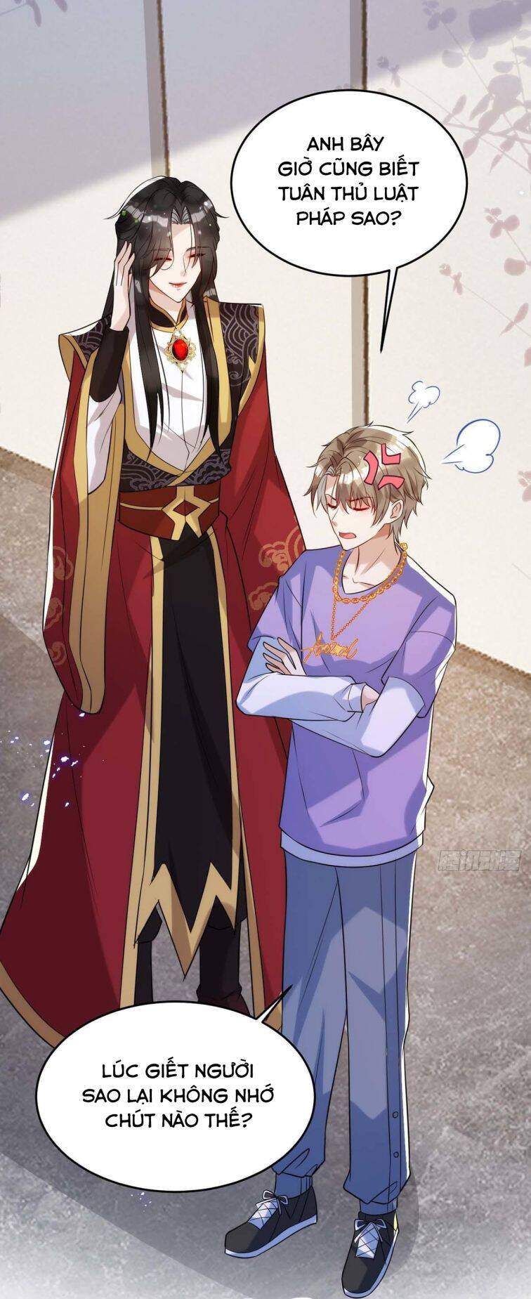 Thú Thụ Bất Thân - Chương 92