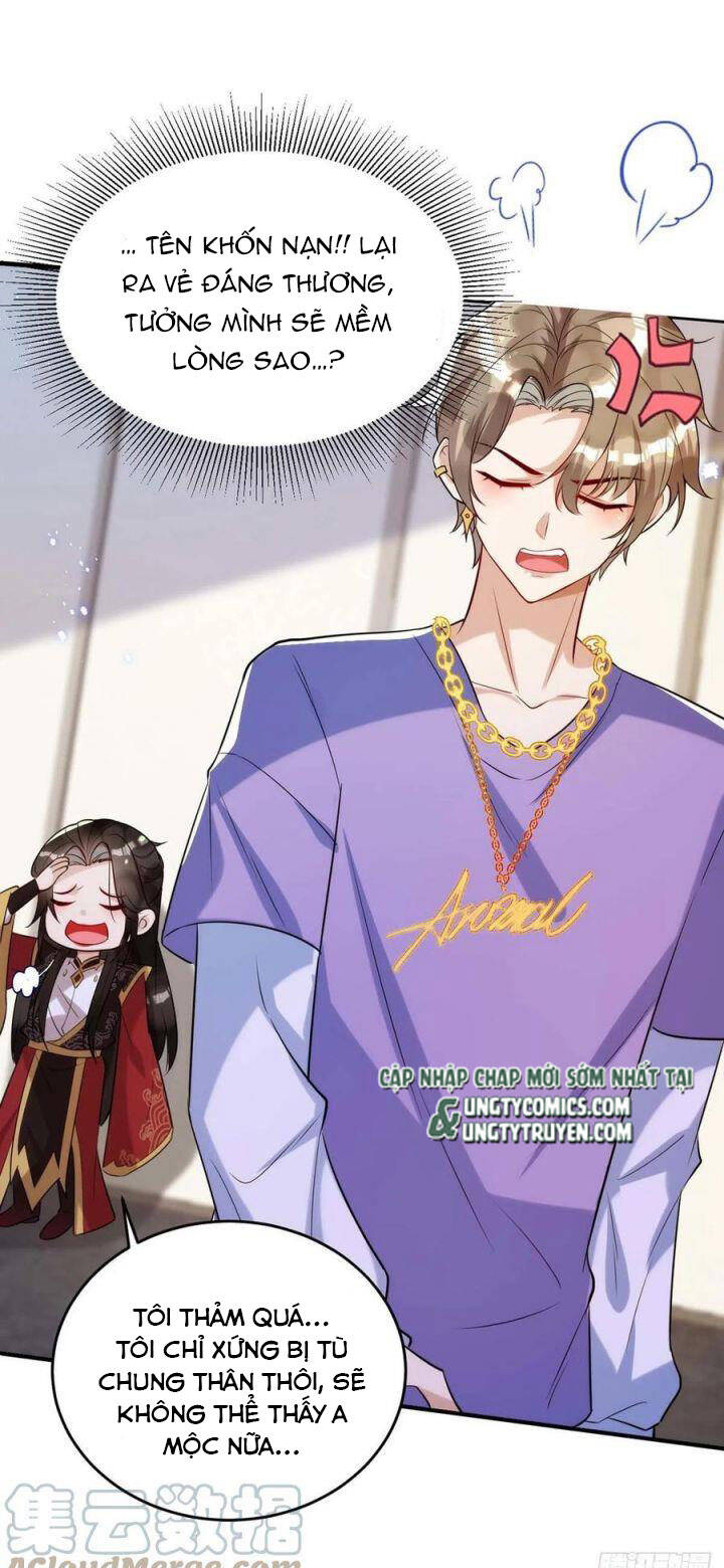 Thú Thụ Bất Thân - Chương 93