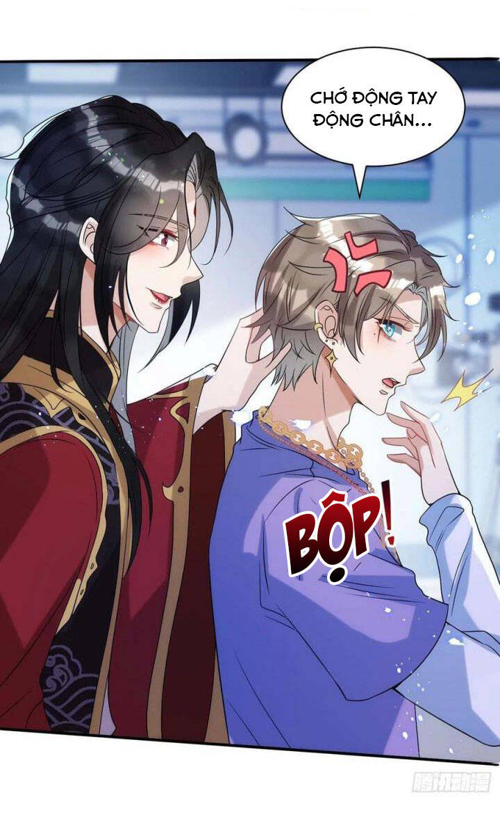 Thú Thụ Bất Thân - Chương 93