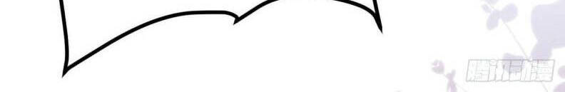 Thú Thụ Bất Thân - Chương 96