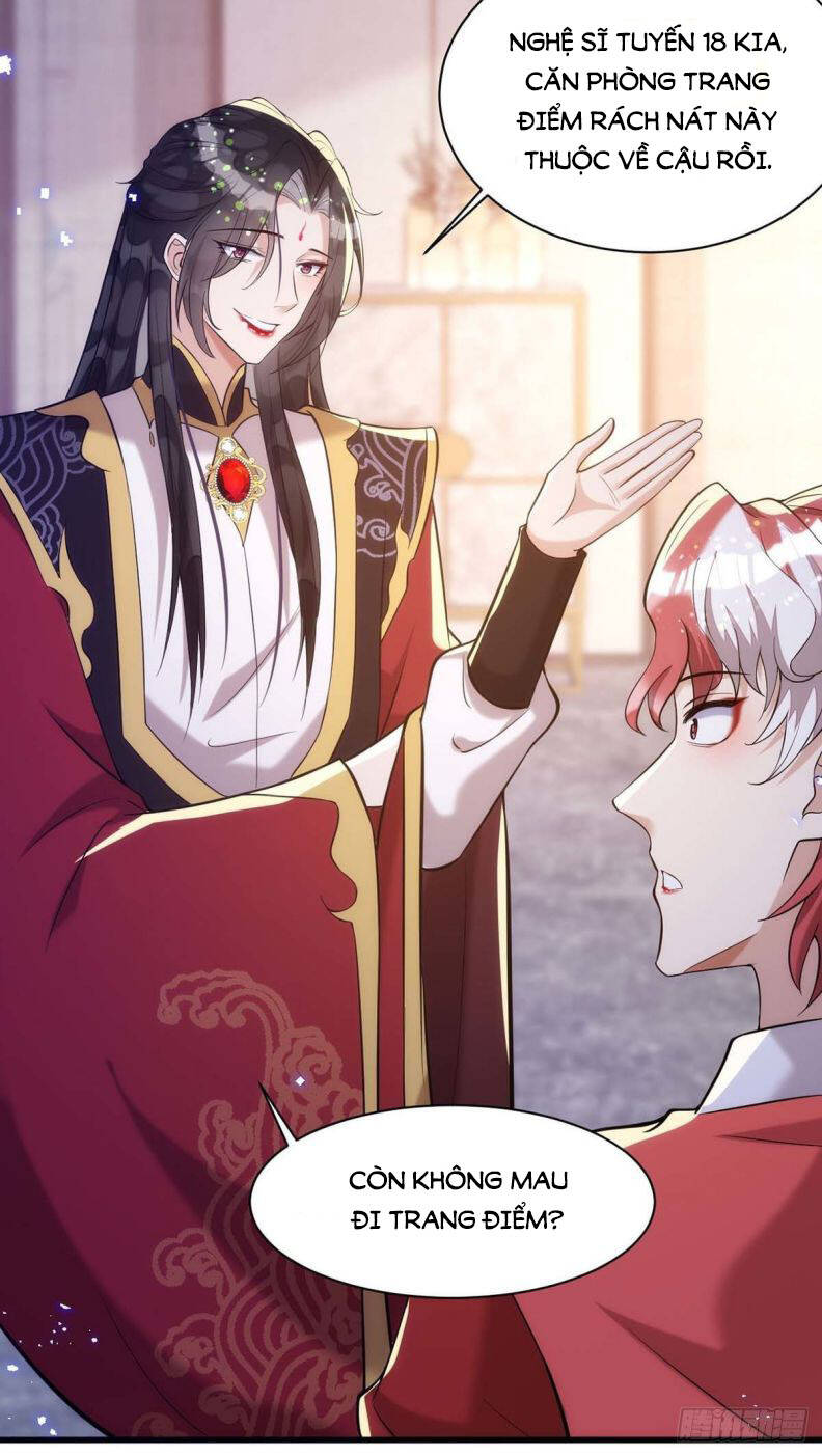 Thú Thụ Bất Thân - Chương 96