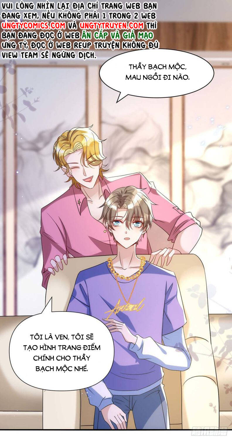 Thú Thụ Bất Thân - Chương 96