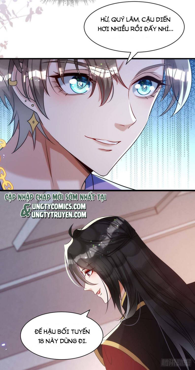 Thú Thụ Bất Thân - Chương 96