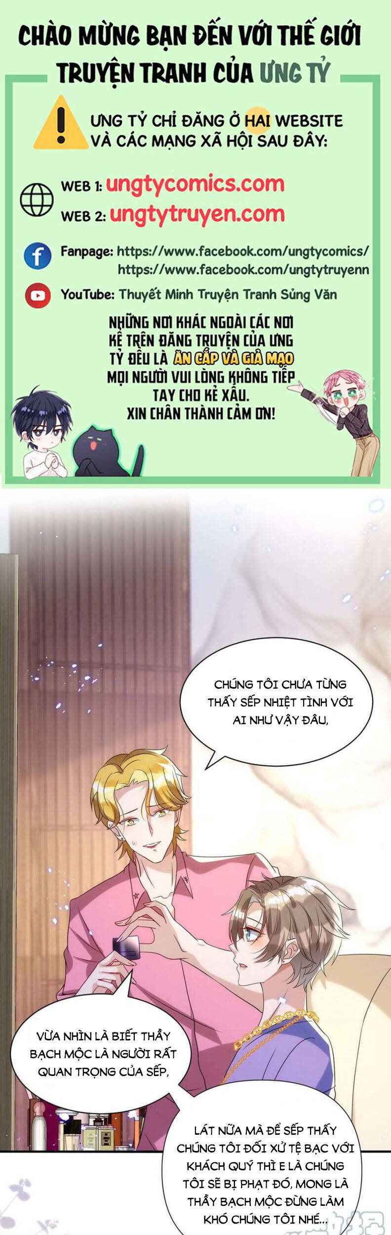 Thú Thụ Bất Thân - Chương 97