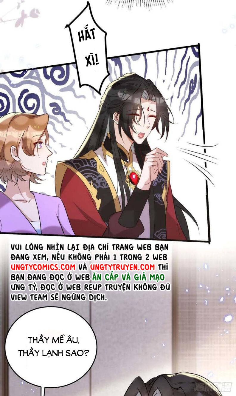 Thú Thụ Bất Thân - Chương 97