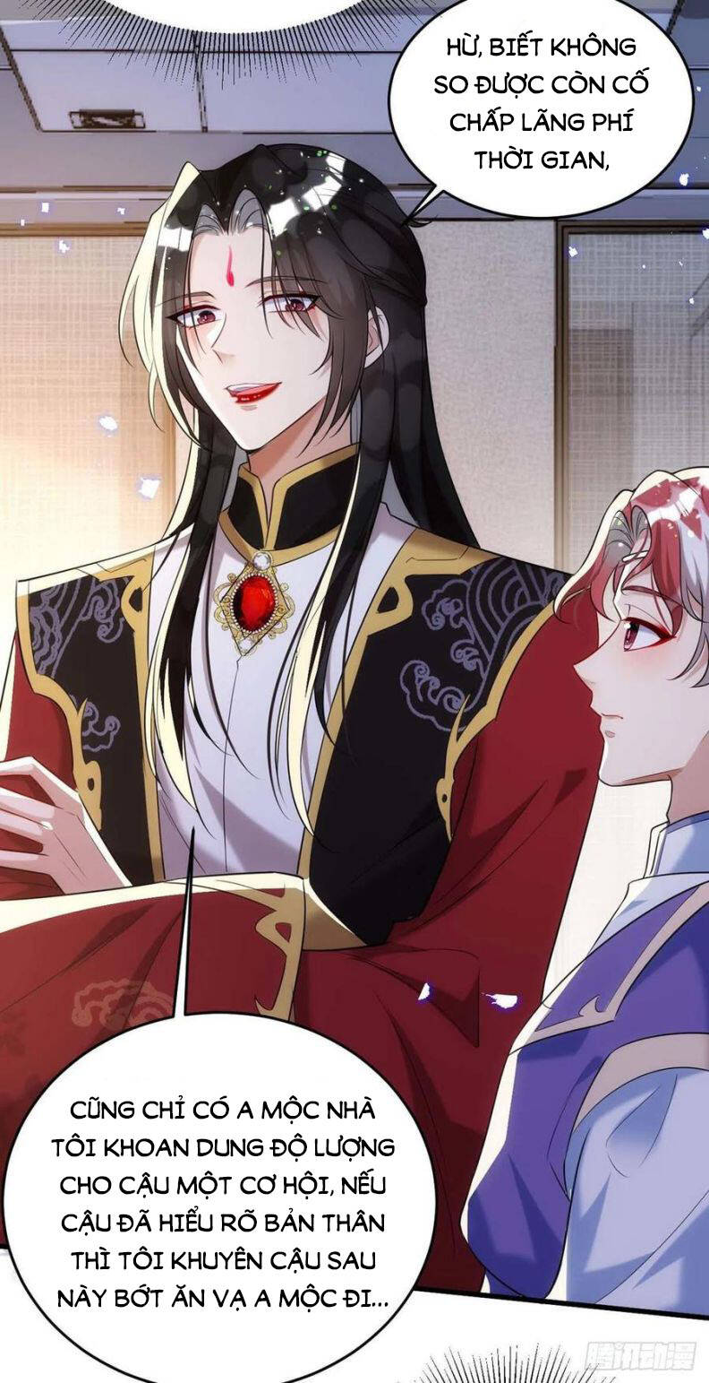 Thú Thụ Bất Thân - Chương 97