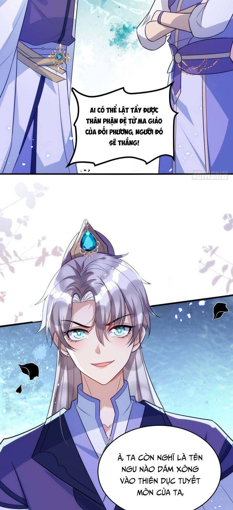 Thú Thụ Bất Thân - Chương 98