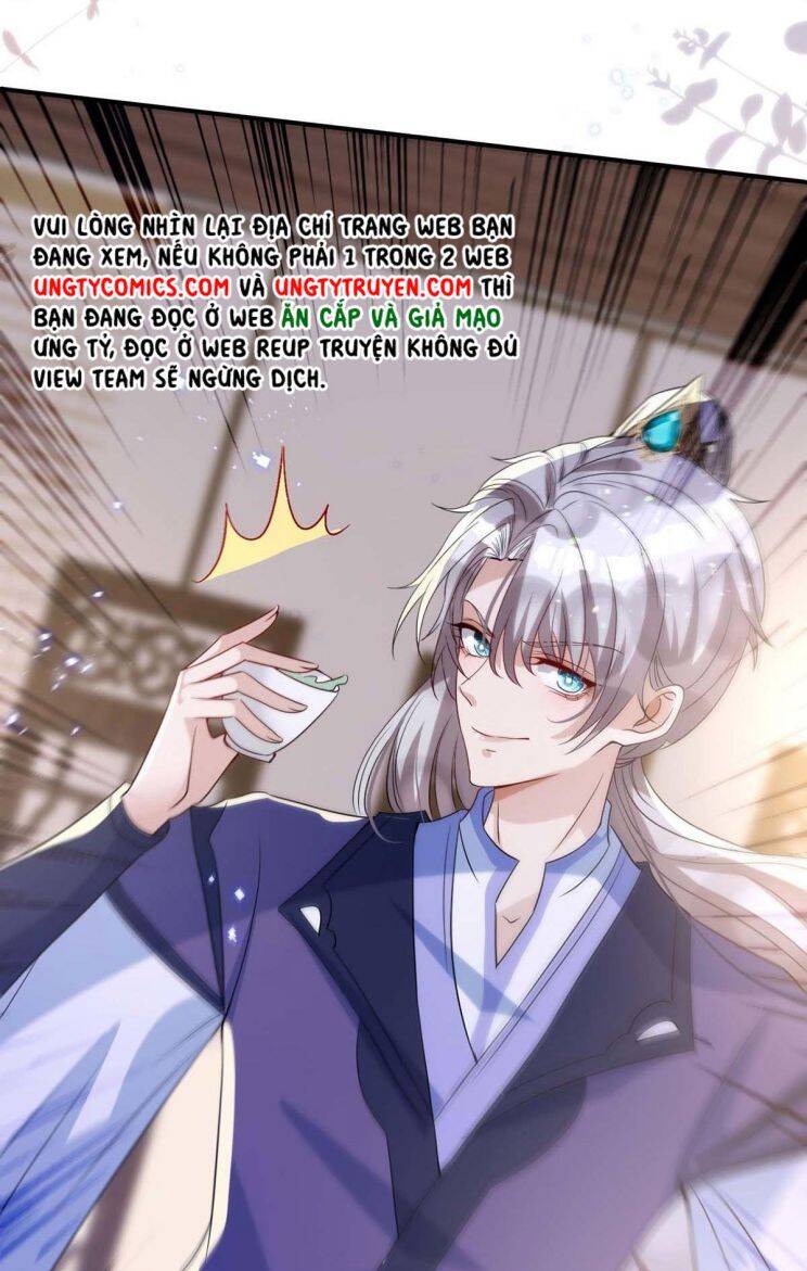 Thú Thụ Bất Thân - Chương 98