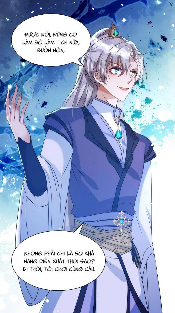 Thú Thụ Bất Thân - Chương 98