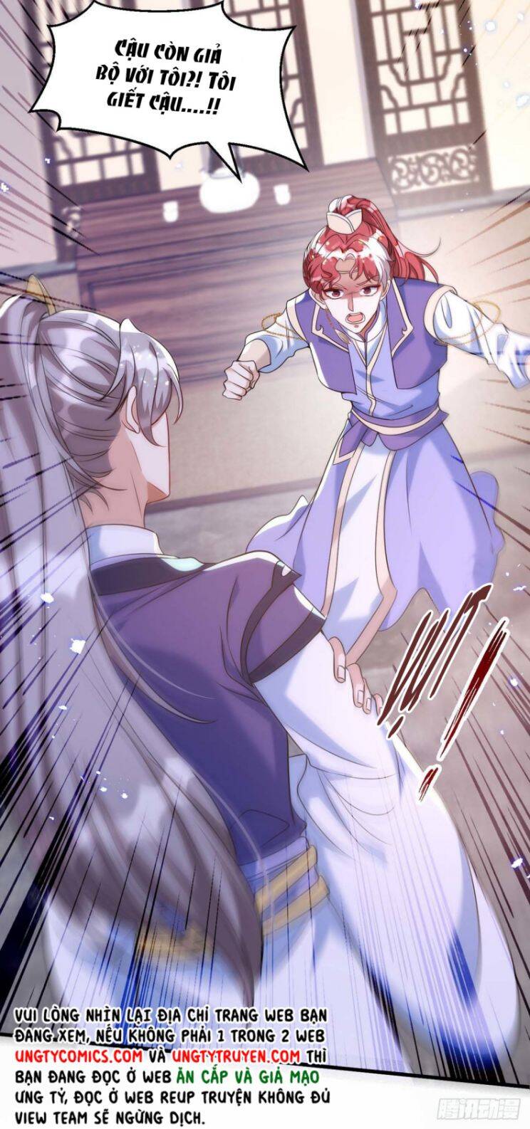 Thú Thụ Bất Thân - Chương 99