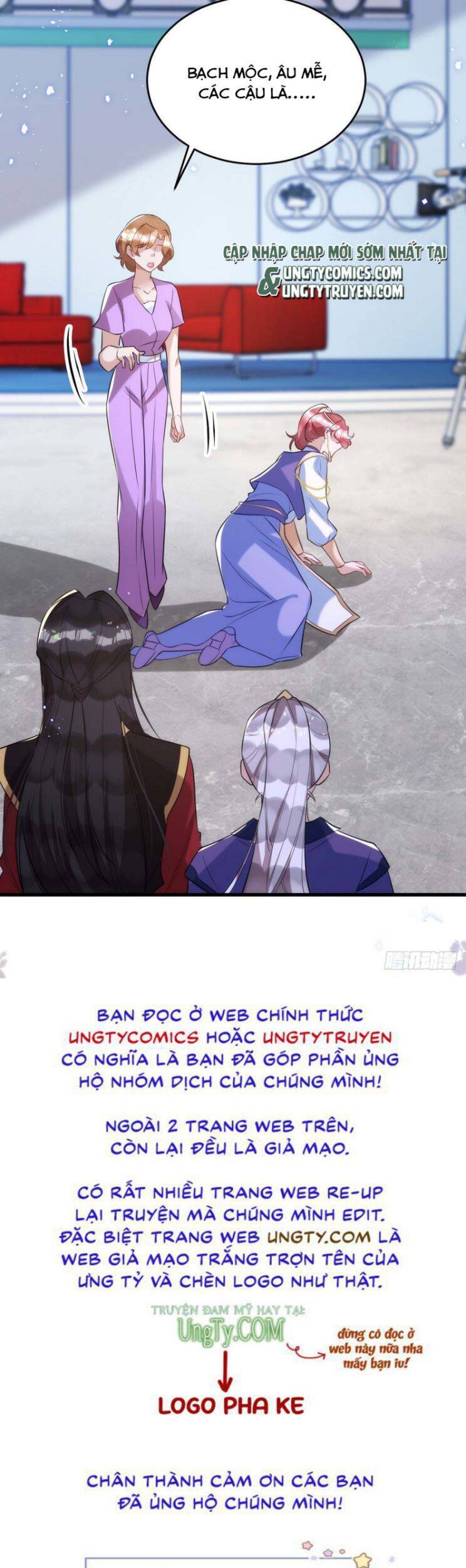 Thú Thụ Bất Thân - Chương 99