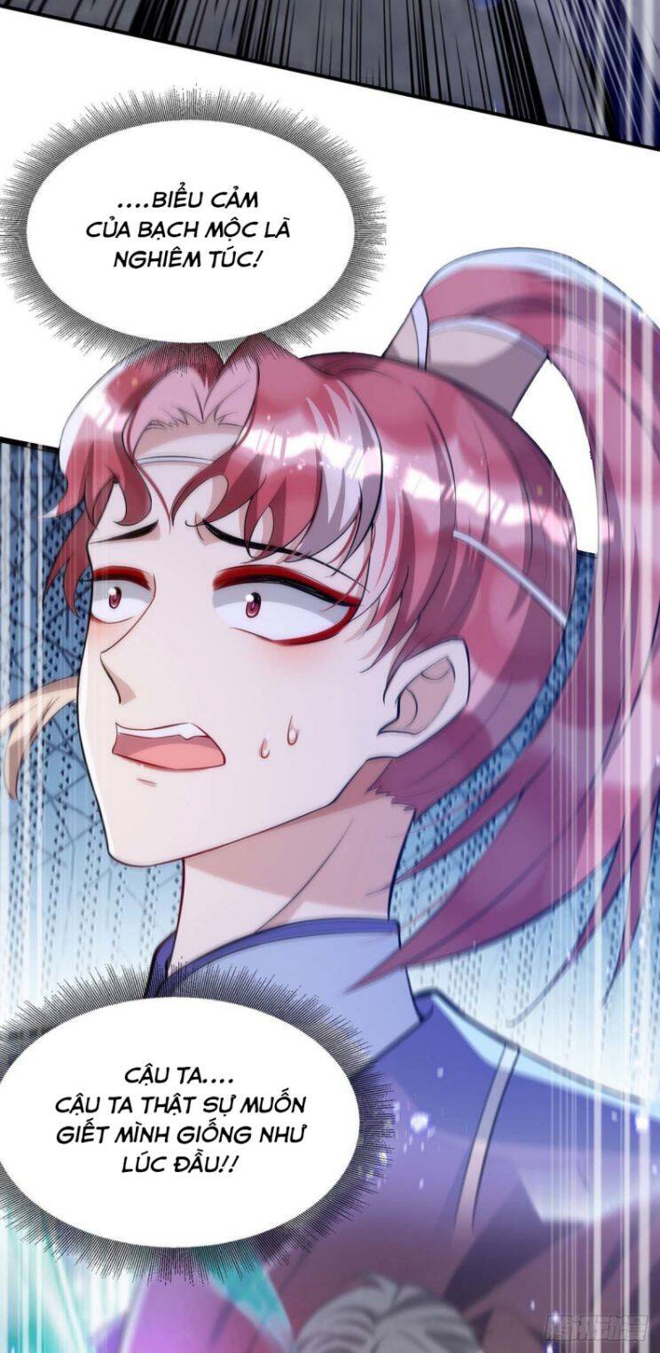 Thú Thụ Bất Thân - Chương 99