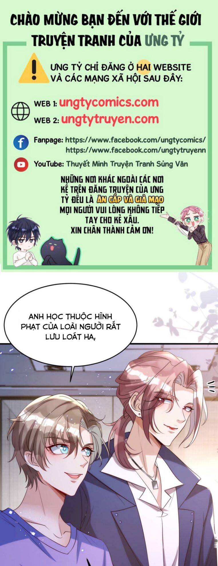 Thú Thụ Bất Thân - Chương 107