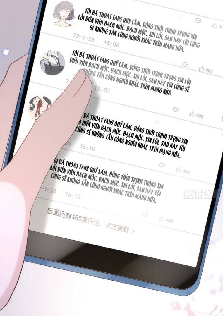 Thú Thụ Bất Thân - Chương 107