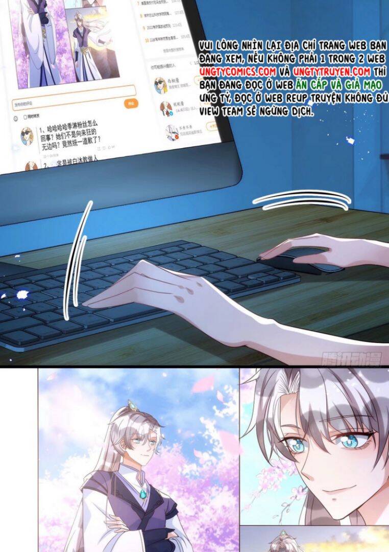 Thú Thụ Bất Thân - Chương 107