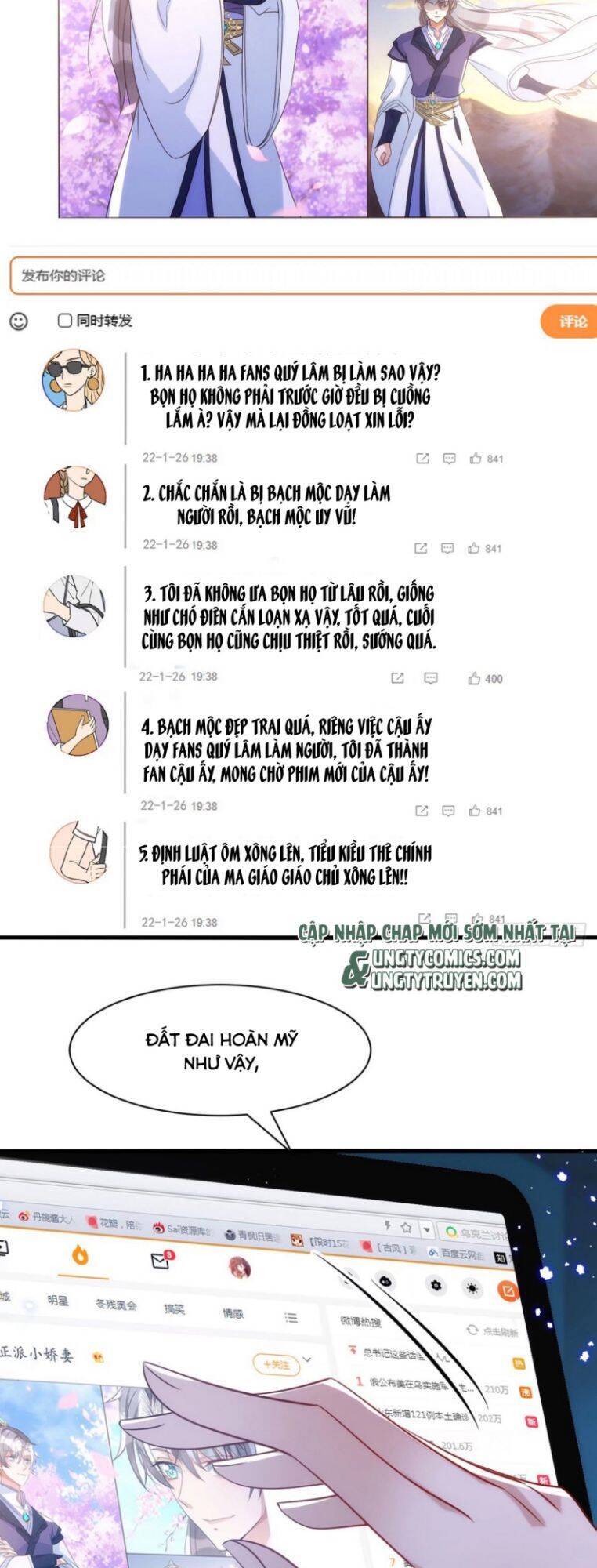 Thú Thụ Bất Thân - Chương 107