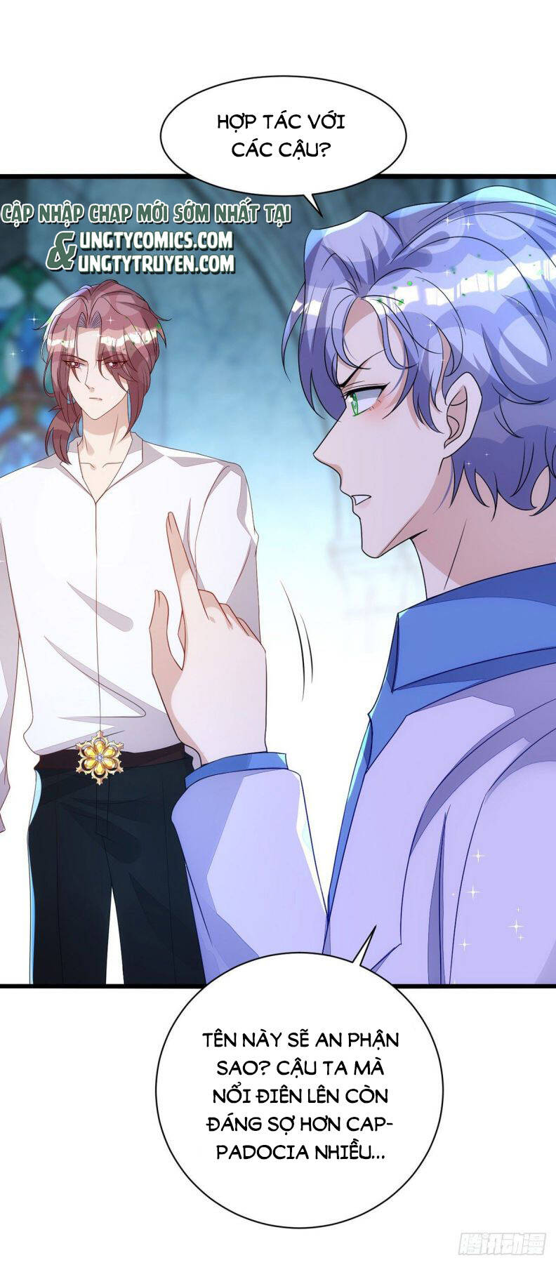 Thú Thụ Bất Thân - Chương 147