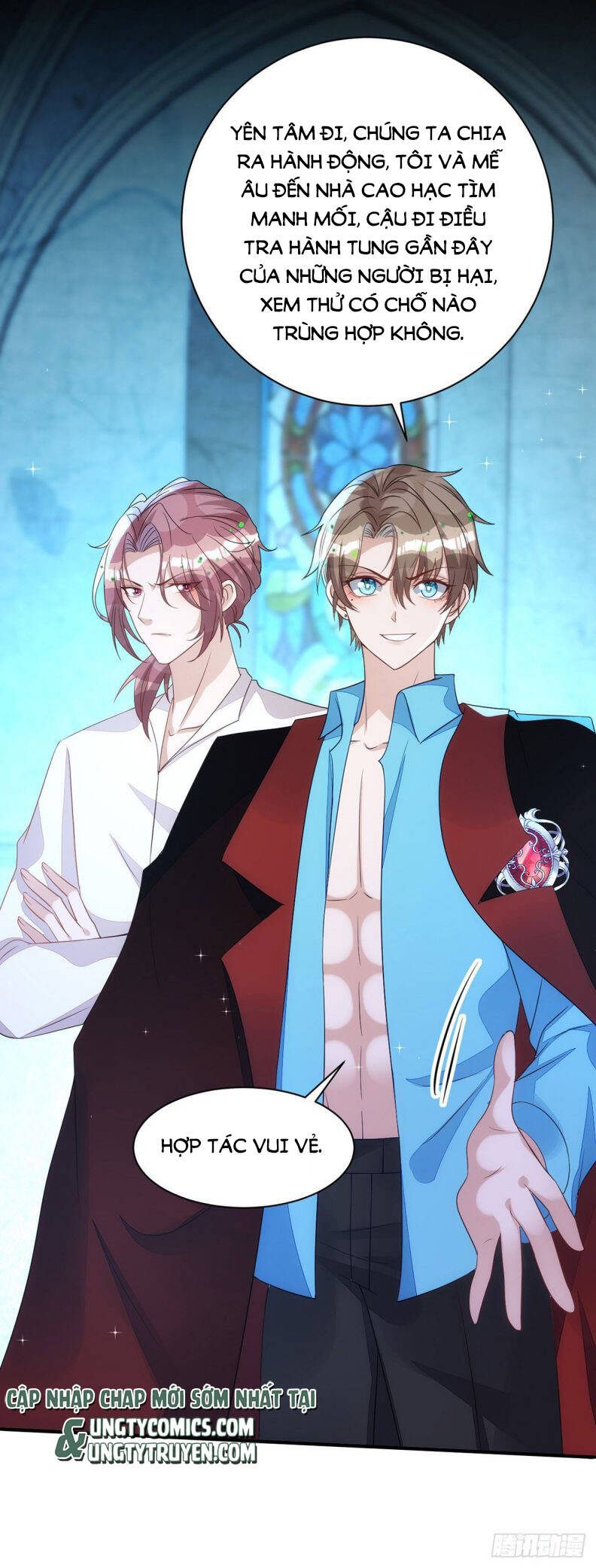 Thú Thụ Bất Thân - Chương 147