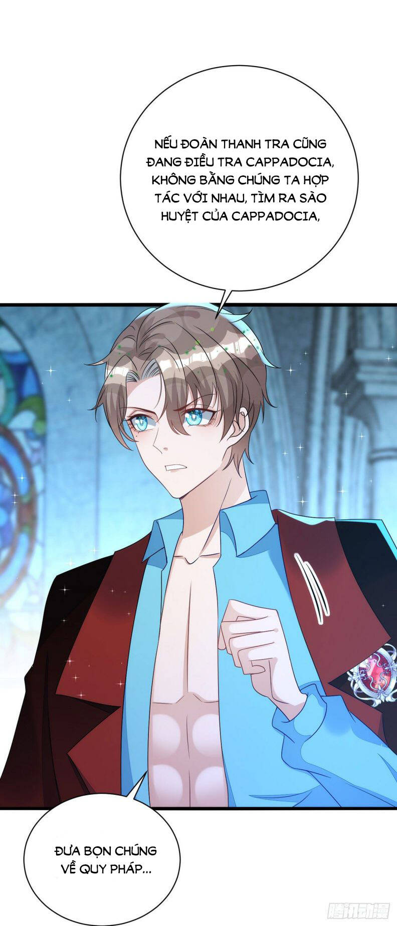 Thú Thụ Bất Thân - Chương 147