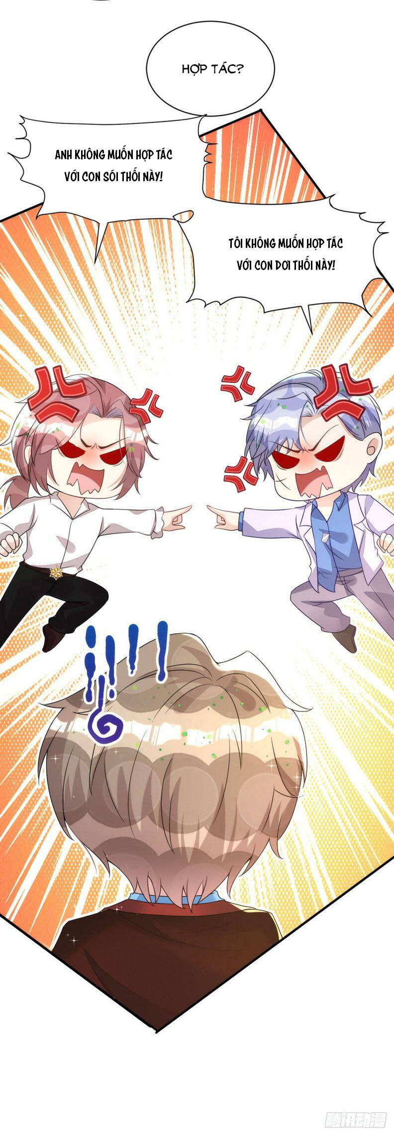 Thú Thụ Bất Thân - Chương 147