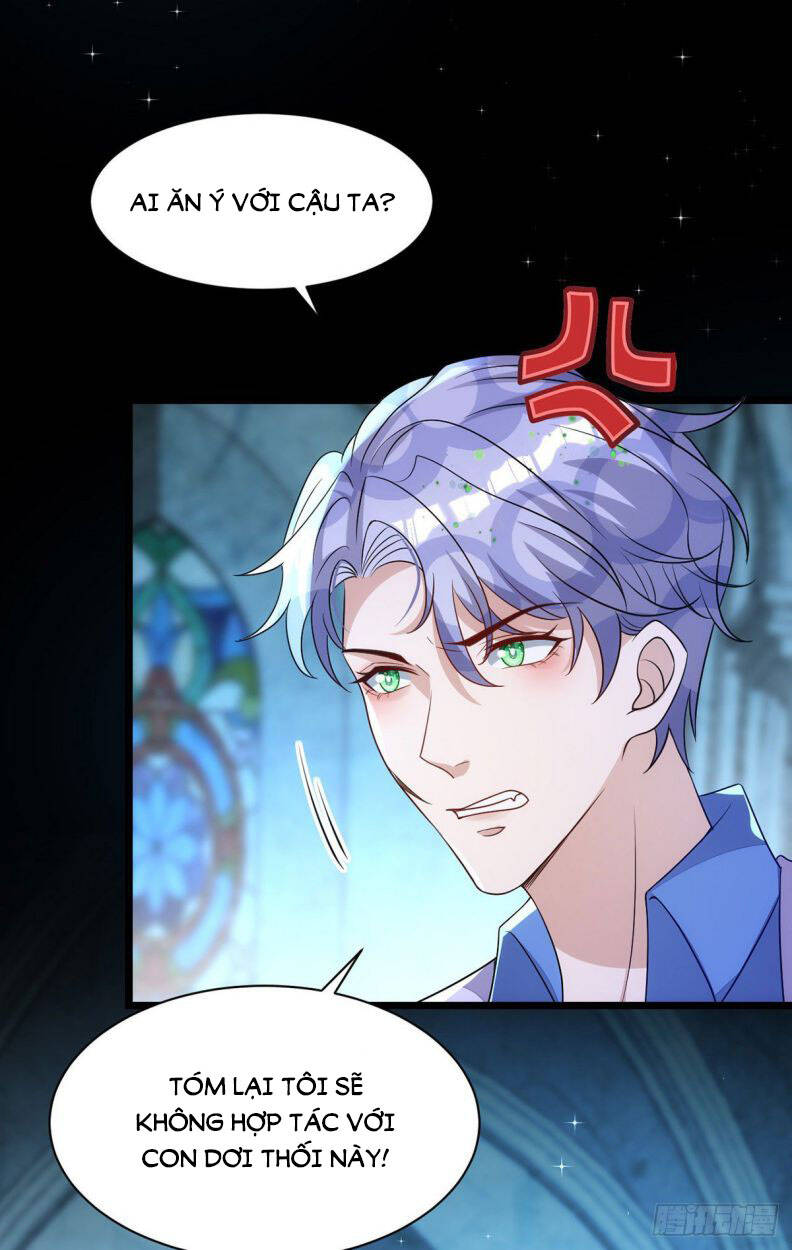 Thú Thụ Bất Thân - Chương 147