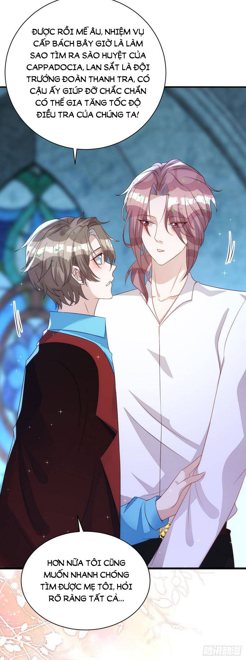 Thú Thụ Bất Thân - Chương 147