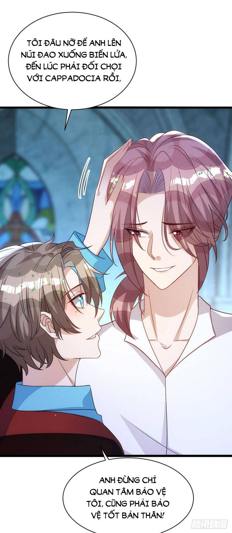 Thú Thụ Bất Thân - Chương 147