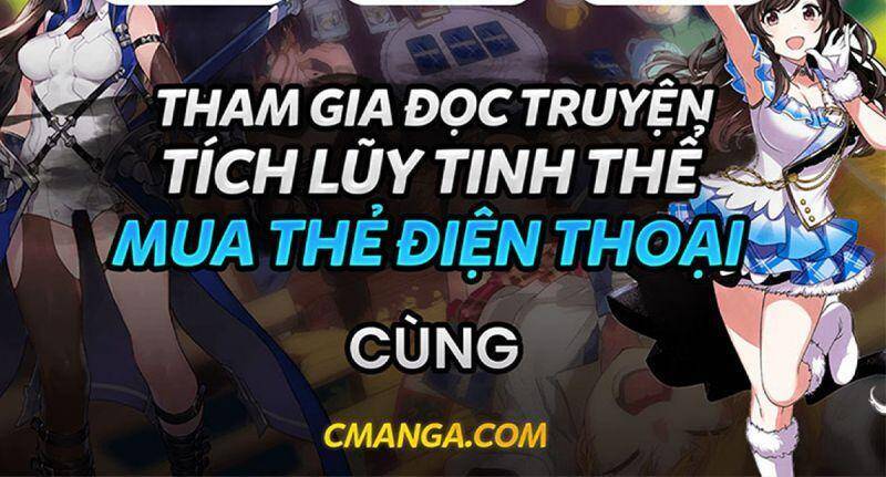Thú Thụ Bất Thân - Chương 3