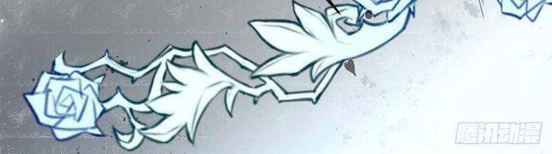 Thú Thụ Bất Thân - Chương 3