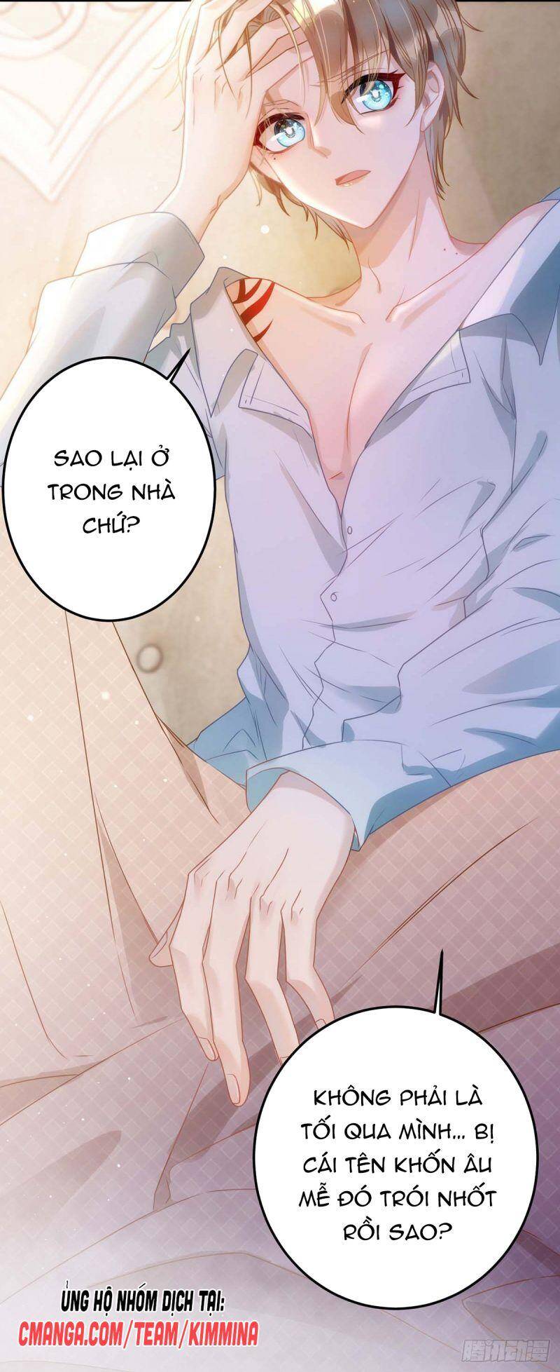 Thú Thụ Bất Thân - Chương 4