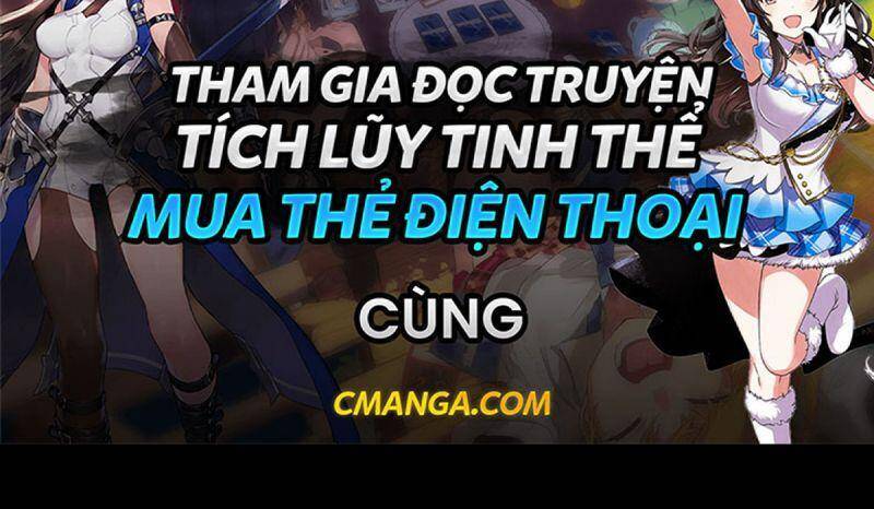 Thú Thụ Bất Thân - Chương 4