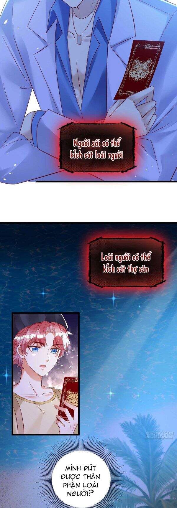 Thú Thụ Bất Thân - Chương 42