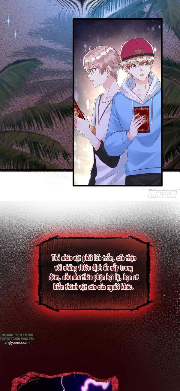 Thú Thụ Bất Thân - Chương 42