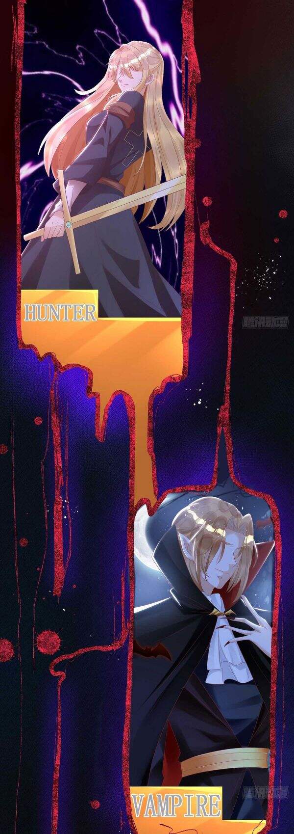 Thú Thụ Bất Thân - Chương 42