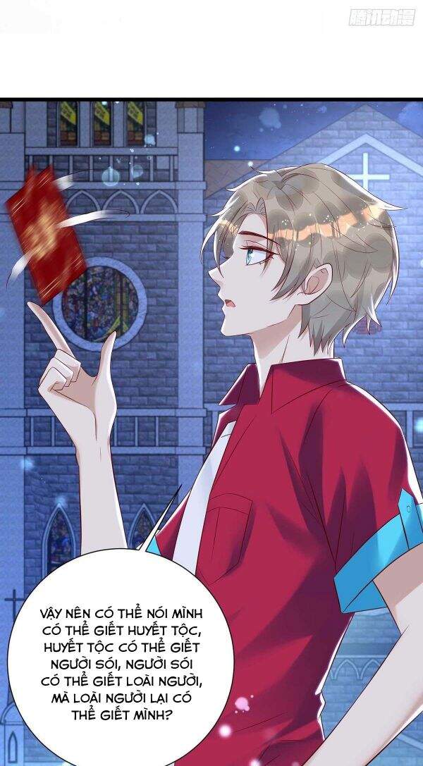 Thú Thụ Bất Thân - Chương 42