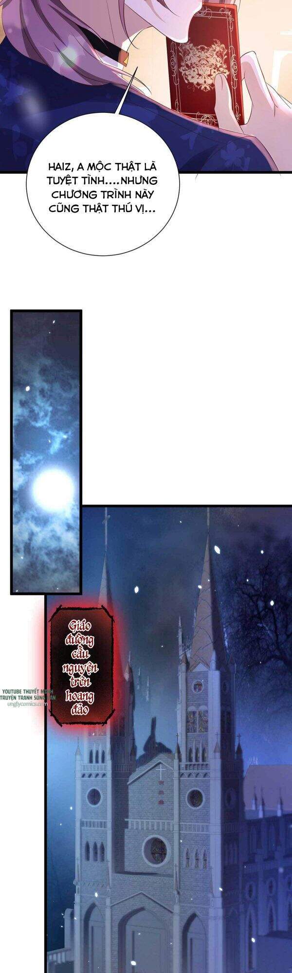 Thú Thụ Bất Thân - Chương 42