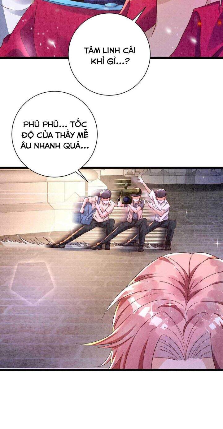 Thú Thụ Bất Thân - Chương 44