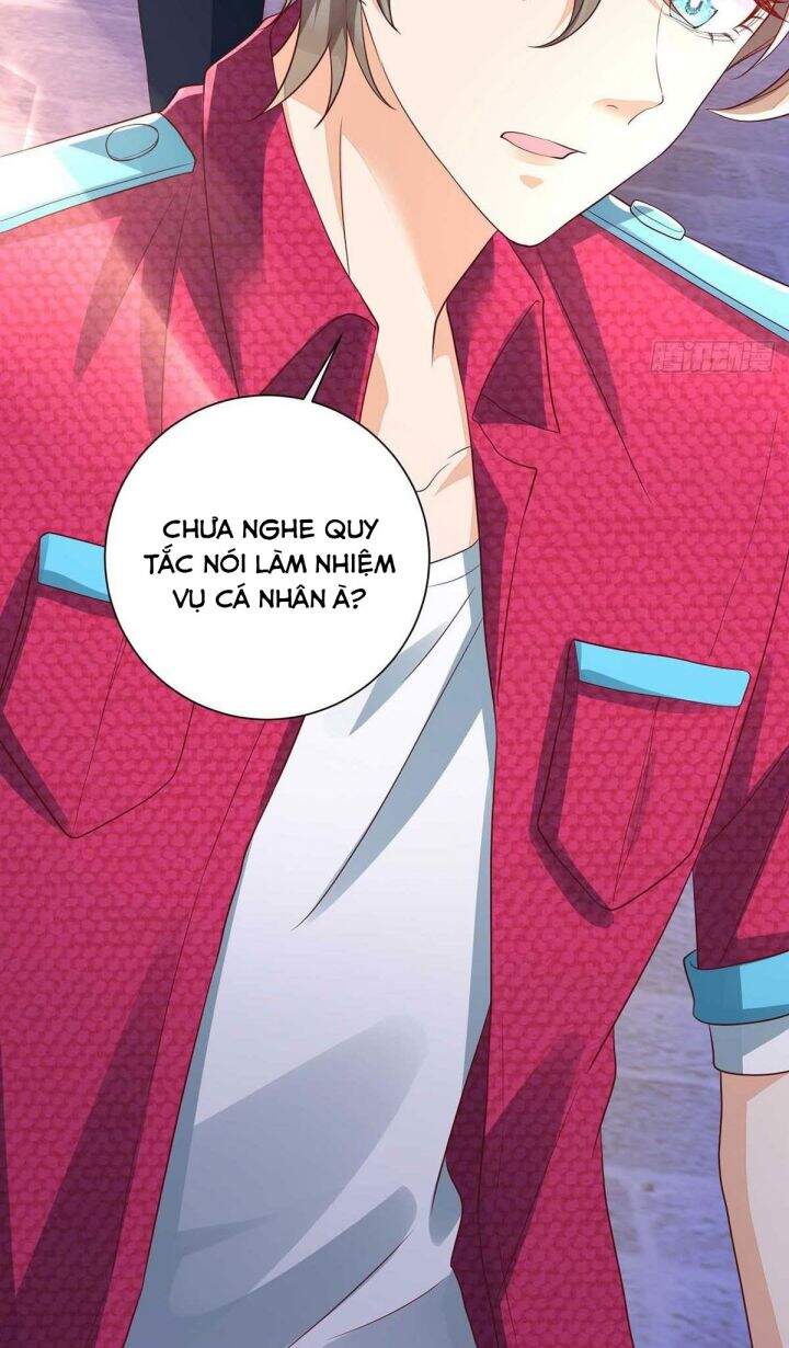 Thú Thụ Bất Thân - Chương 44