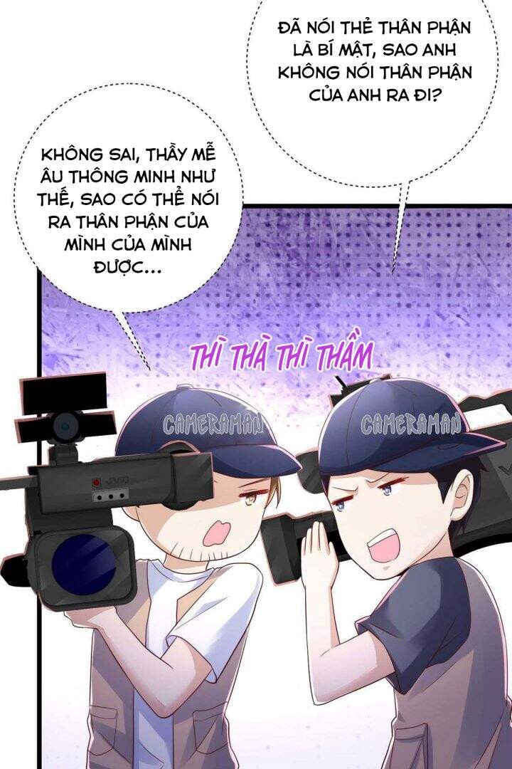 Thú Thụ Bất Thân - Chương 44