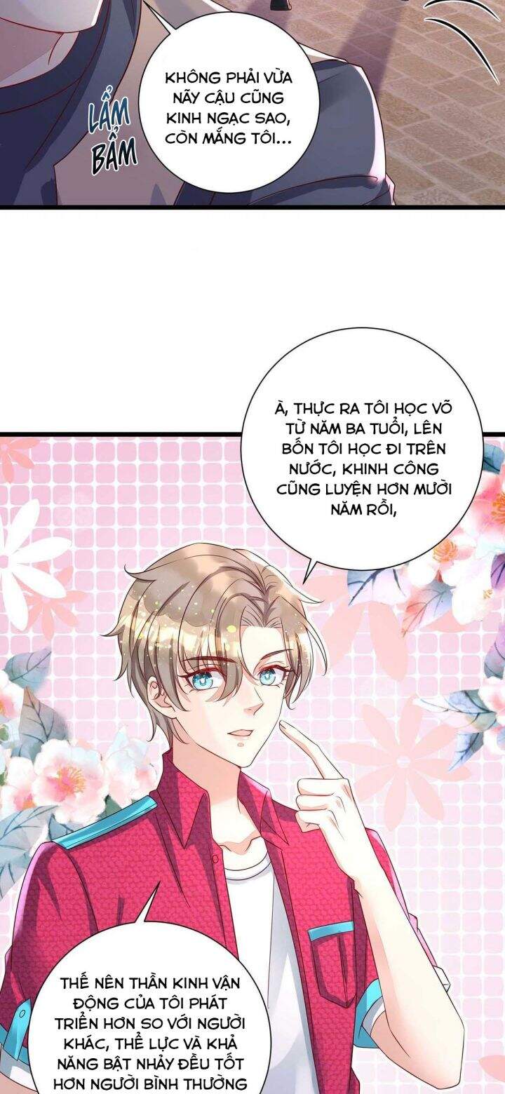 Thú Thụ Bất Thân - Chương 44